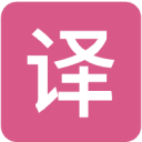 流畅阅读 icon
