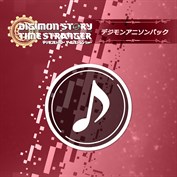 字幕はありません