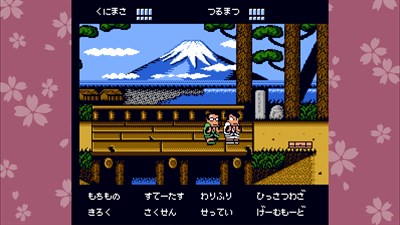 Kunio-kun: The World Classics Collection — скриншот 17