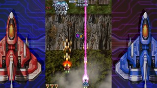 Raiden　4番 Buy Raiden IV x MIKADO remix | Xbox