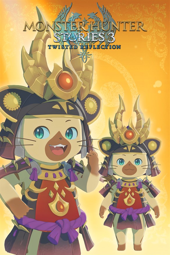 Rudy's Outfit: Shogun Rudy Xbox Series X|S and Xbox One cover art