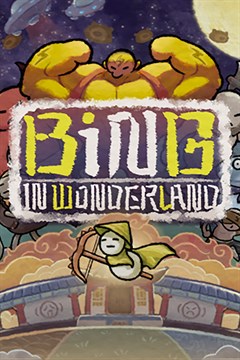 Cover poster for Bing In Wonderland Deluxe Edition