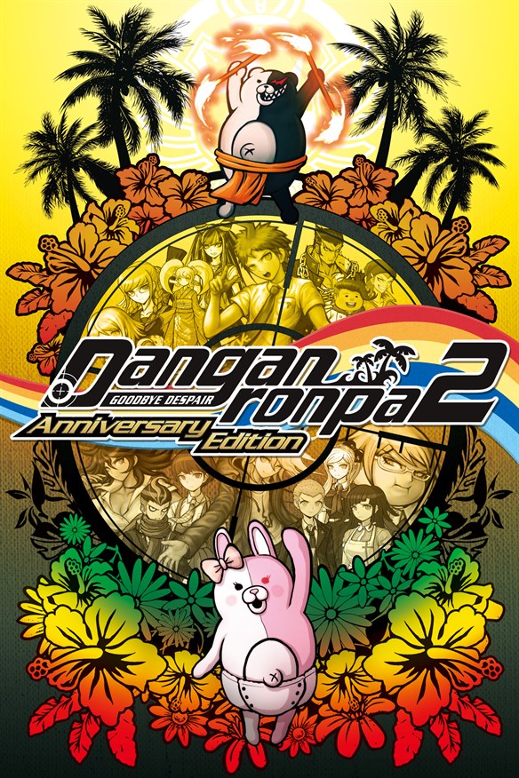 Danganronpa 2: Goodbye Despair Anniversary Edition Xbox Series X|S and Xbox One cover art