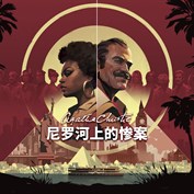 无可用字幕