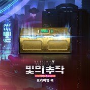 사용할 수 있는 캡션 없음