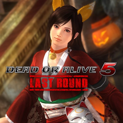 DEAD OR ALIVE 5 Last Round Kokoro Halloween Costume 2014 cover image