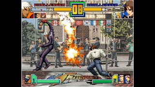 ACA NEOGEO THE KING OF FIGHTERS 2001 screenshot 1