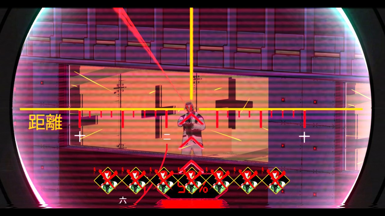 MULLET MADJACK screenshot 11