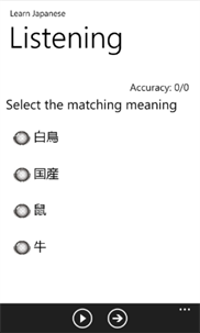 Learn Japanese screenshot 8