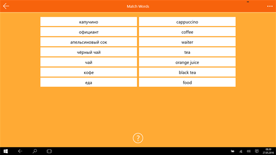 6,000 Words - Learn Russian for Free with FunEasyLearn screenshot 4