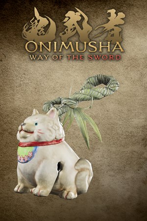 Onimusha: WotS - Амулет: комаину