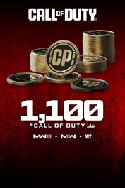 1100 نقطة من نقاط Modern Warfare® III أو Call of Duty®: Warzone™