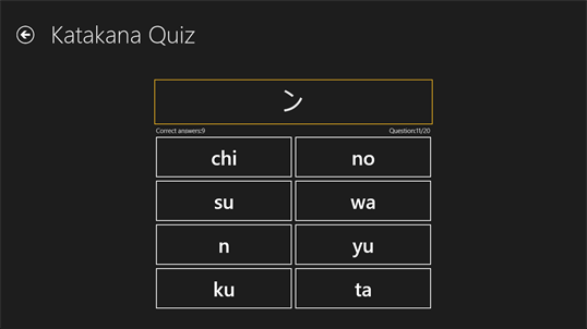 Kana & Kanji Quiz screenshot 6