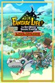 FANTASY LIFE i: The Girl Who Steals Time Digital Deluxe Edition