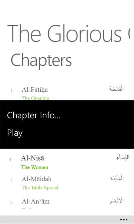The Glorious Quran Screenshots 1