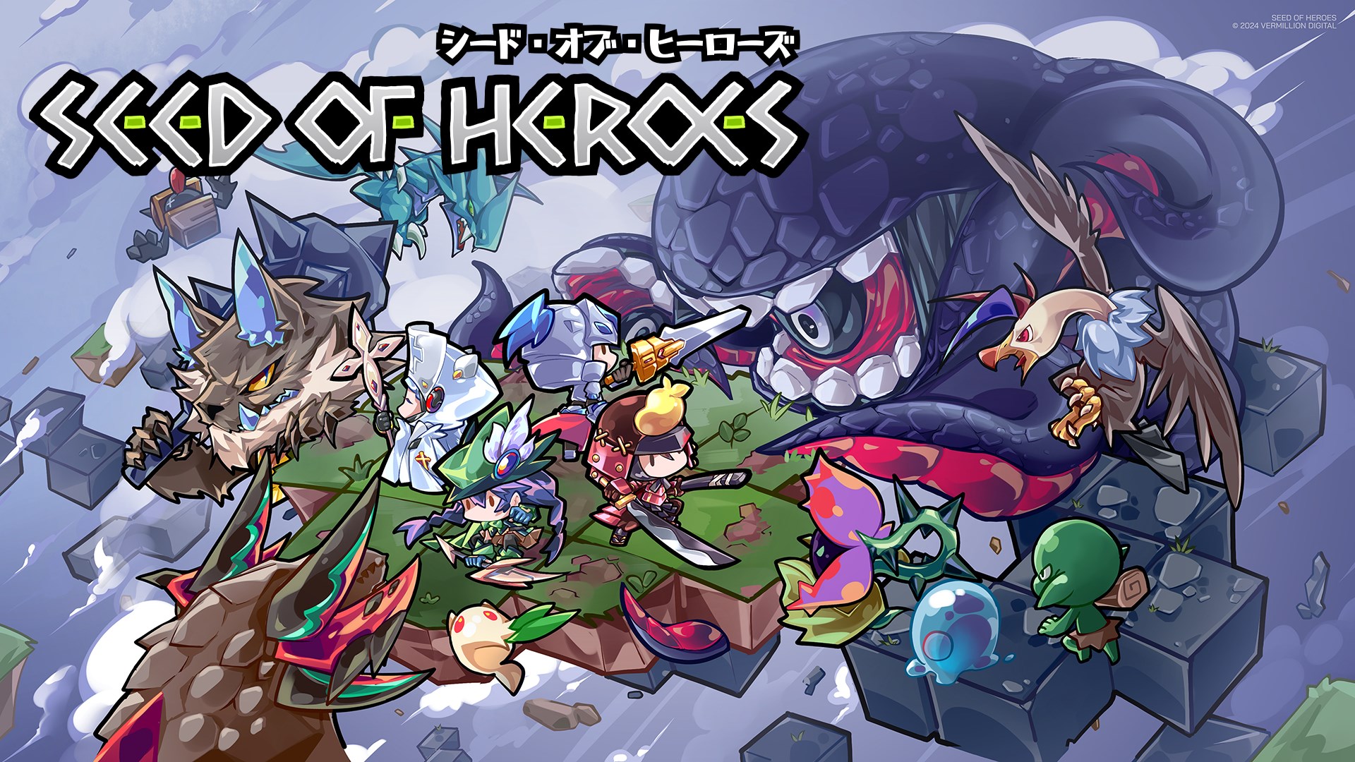 Seed of Heroes Demo