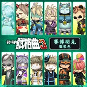 沒有可用的標題