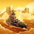 World of Warships: Legends — Gardien du royaume