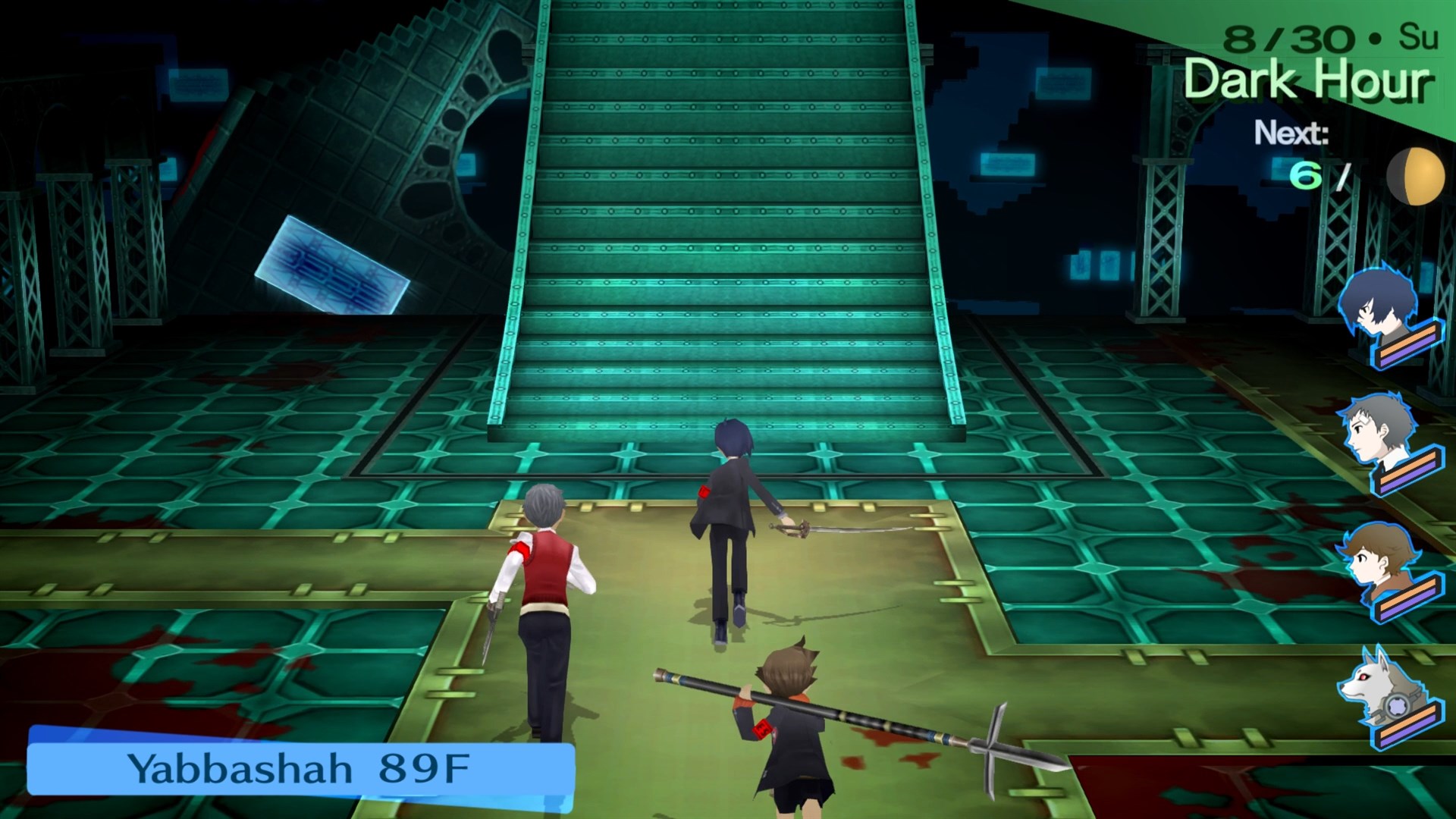 Screenshot 4 from Persona 3 Portable