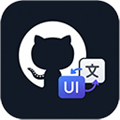 GitHub UI Translator
