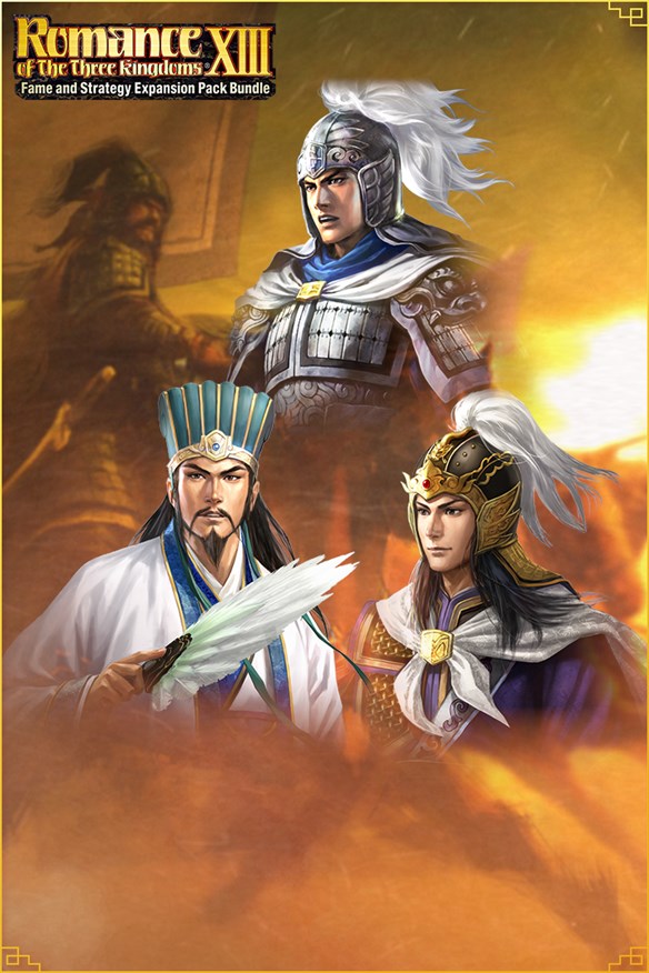 Hero Mode Additional Stage Set 1 Xbox Series X|S and Xbox One cover art