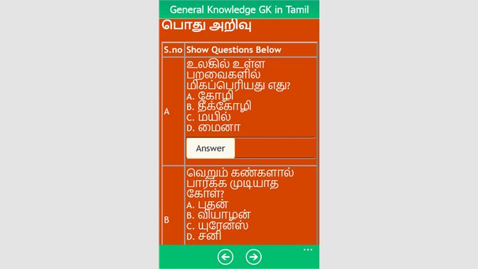 Get General Knowledge Gk In Tamil Microsoft Store