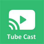 Tube - Cast