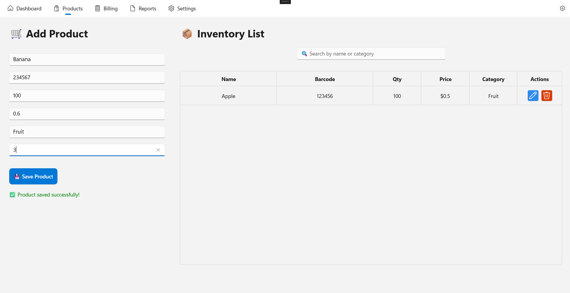 Inventory System screenshot