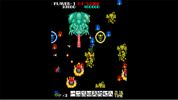 Arcade Archives 2 NINJA EMAKI screenshot