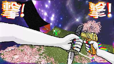 Tamashika screenshot 3