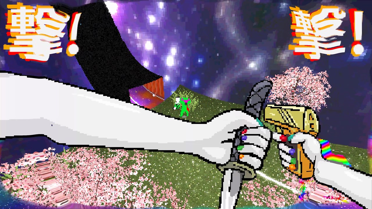 Tamashika screenshot 5