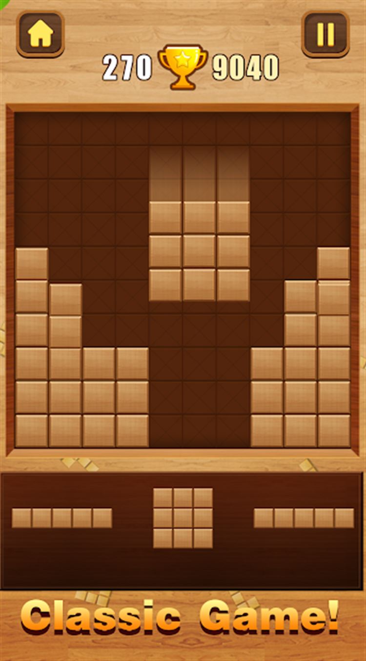 【图】方块拼图 – 木头七巧板(截图3)