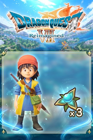 Премия ранним пташкам: Trodain Togs, Seed of Proficiency x3