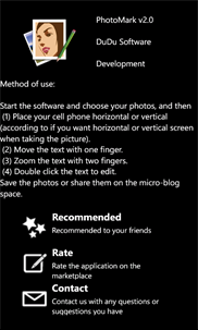 PhotoMark screenshot 7