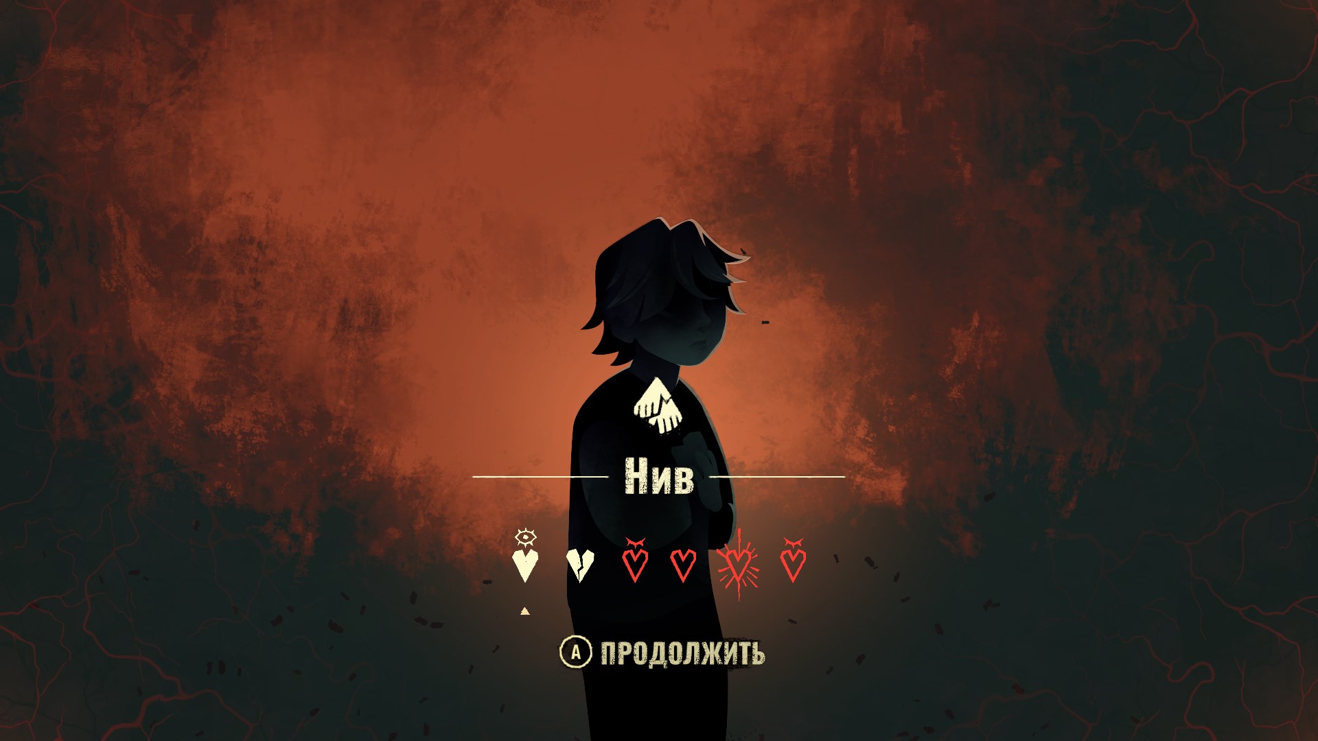 Black Jacket — скриншот 6
