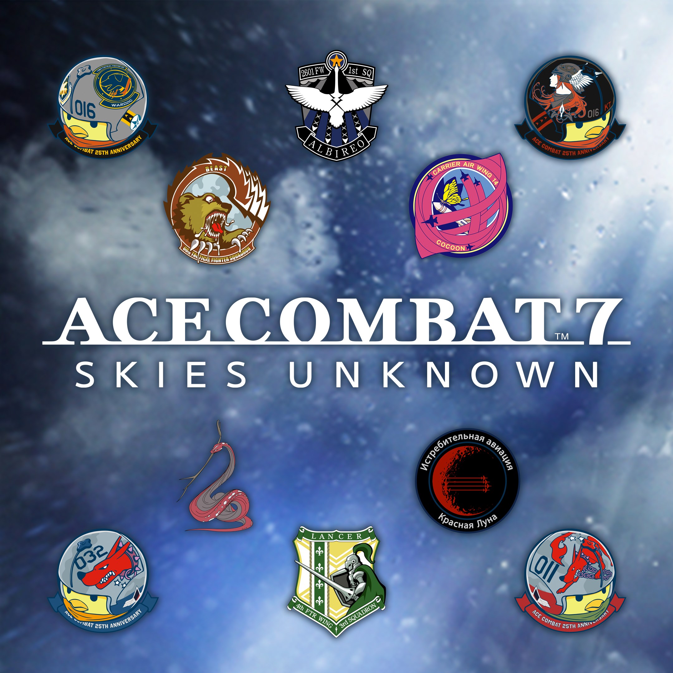 ACE7_DLC_25th Anniversary Emblem Set 2