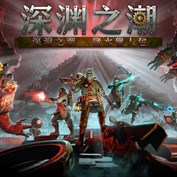 无可用字幕