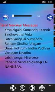 Tamil NewYear Messages screenshot 4