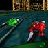Arcade Archives 2 CYBER CYCLES