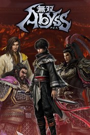 『真・三國無双 ORIGINS』コラボ 「メインコンテンツセット＋追加プレイアブルキャラクターセット」パック