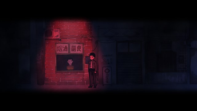 Firework (Windows) screenshot 2