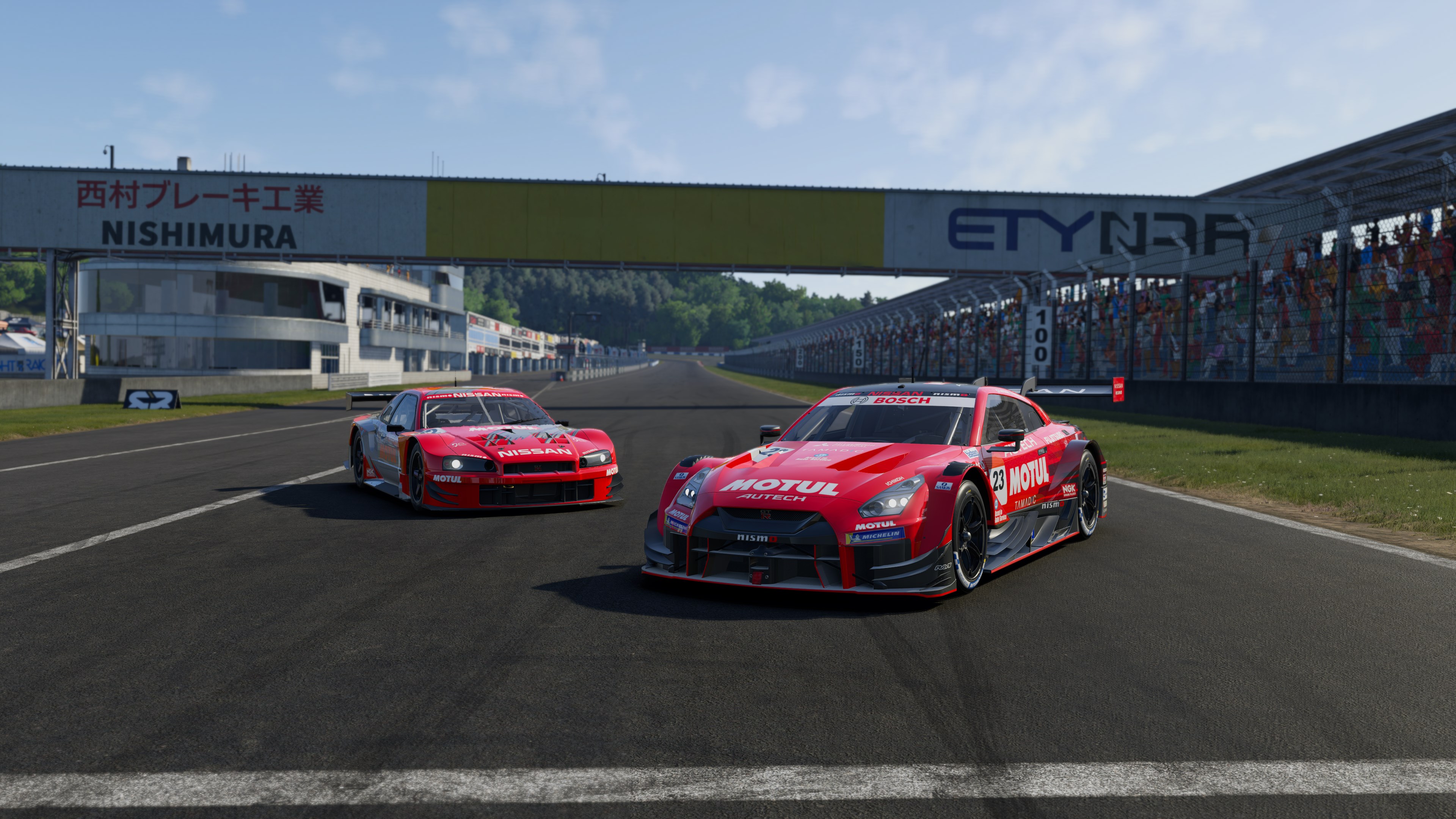 PMR: Japanese Prototypes Pack (PC) | Xbox | Chiave | Privato