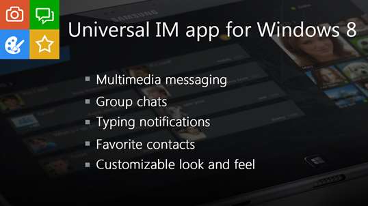 IM+ Instant Messenger screenshot 1