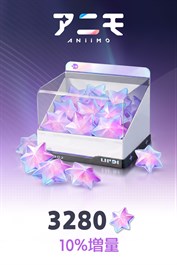 アニモ - 3280輝晶