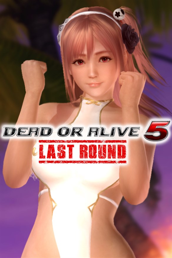 DOA5LR Gust Mashup Swimwear - Honoka & Liliana Xbox Series X|S and Xbox One cover art