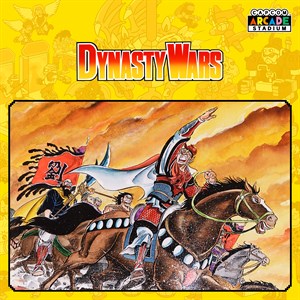 Capcom Arcade Stadium：DYNASTY WARS