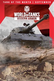 『World of Tanks』– 今月の車輌: Lioness Škoda T 45