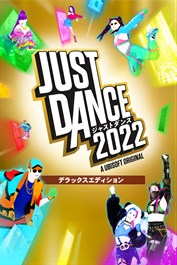 Just Dance 2022 Deluxe Edition