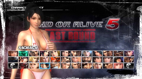 Ultimate Sexy Momiji