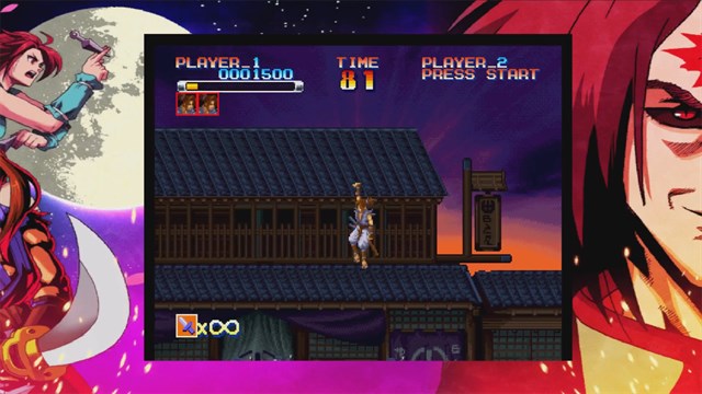VISCO Collection screenshot 4